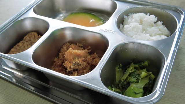 Makan Bergizi Gratis (MBG) yang sudah massif dinikmati siswa di Samarinda I wadahkata.ID