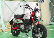 PT Astra Honda Motor (AHM) menghadirkan Honda Monkey dengan penyegaran terbaru melalui kombinasi warna yang lebih segar dan ekspresif, yaitu Banana Yellow, Millenium Red, dan Pearl Cadet Gray I Photo SS IG @welovehonda_id